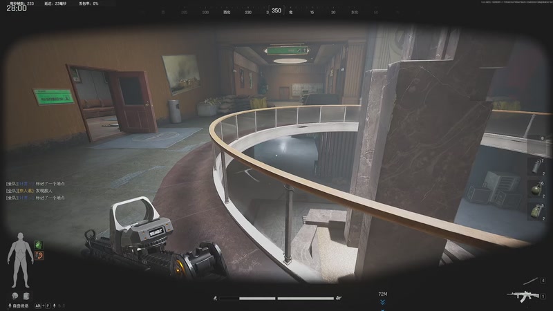 【2025-10-28 03点场】默陌丶丶：【万圣节活动】暗区突围无限~钻粉上车~