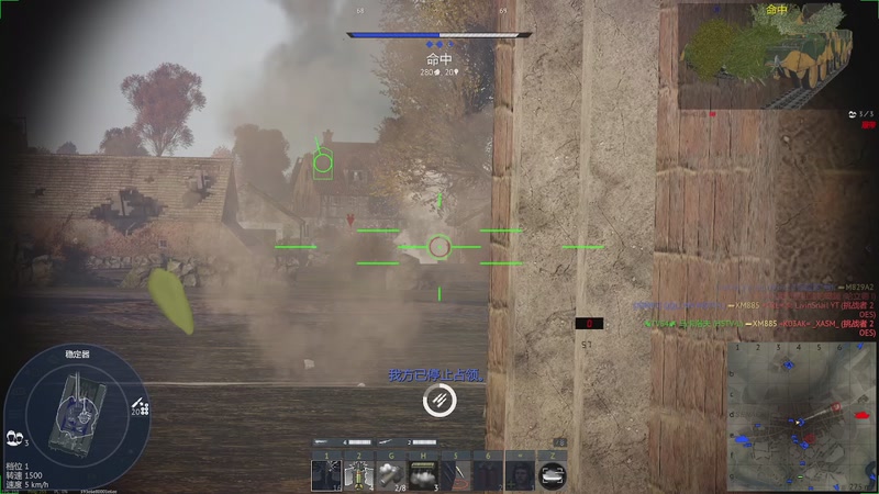 【2025-10-27 22点场】方头豹:战争雷霆国际服~