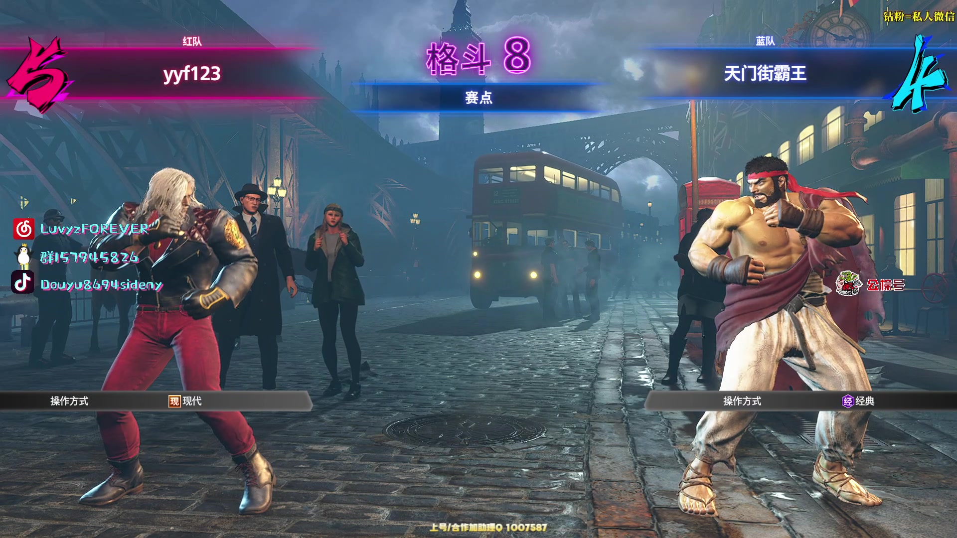 【2025-10-27 19点场】Sideny蛇：【呆猪】一个神奇的啵啵间~