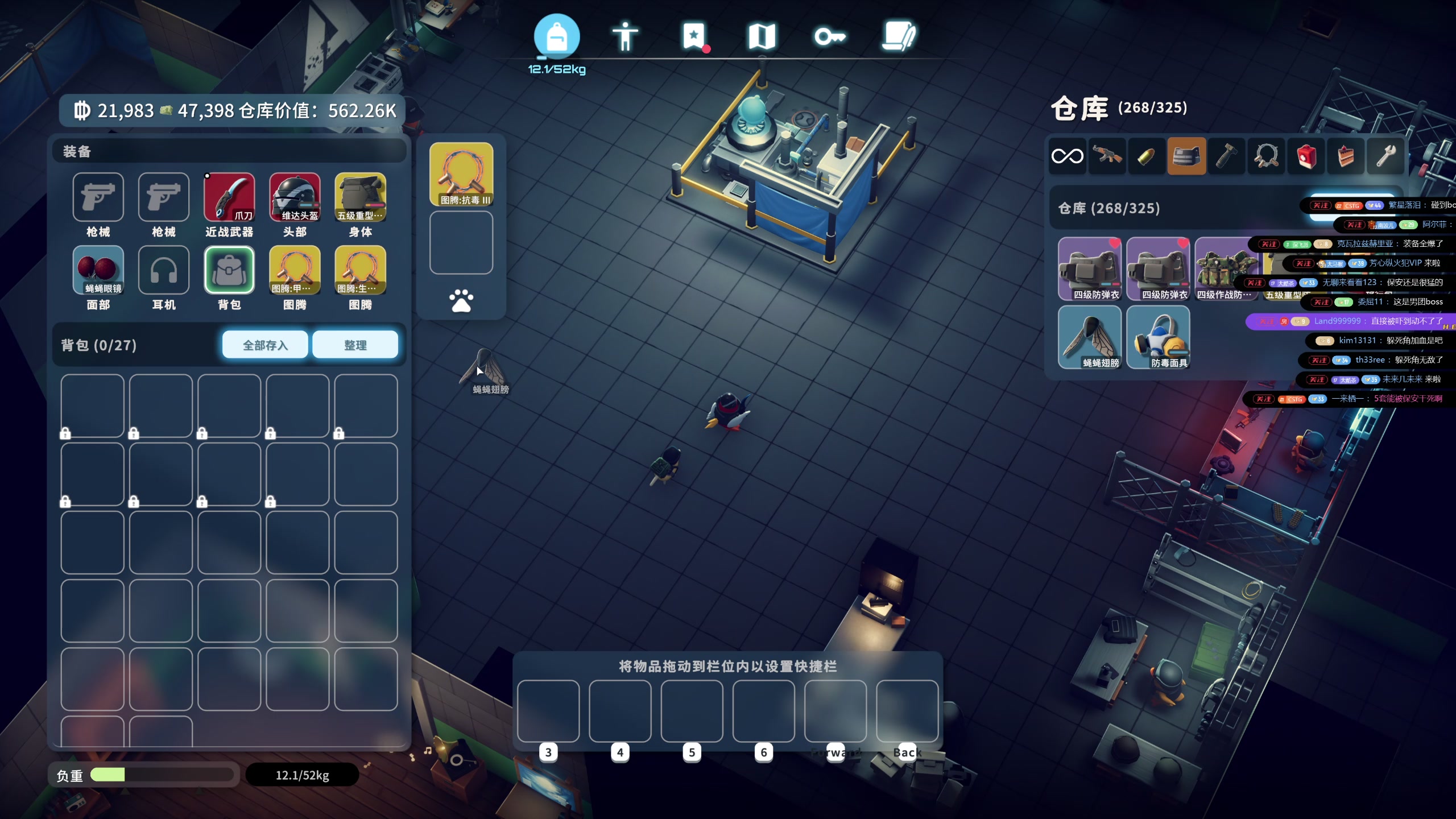 【2025-10-28 14点场】午夜抹抹茶：先鸭再僵！