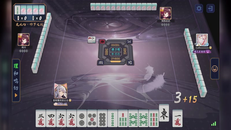 【2025-10-28 01点场】YTG丶落幕：易次元本宫已上线