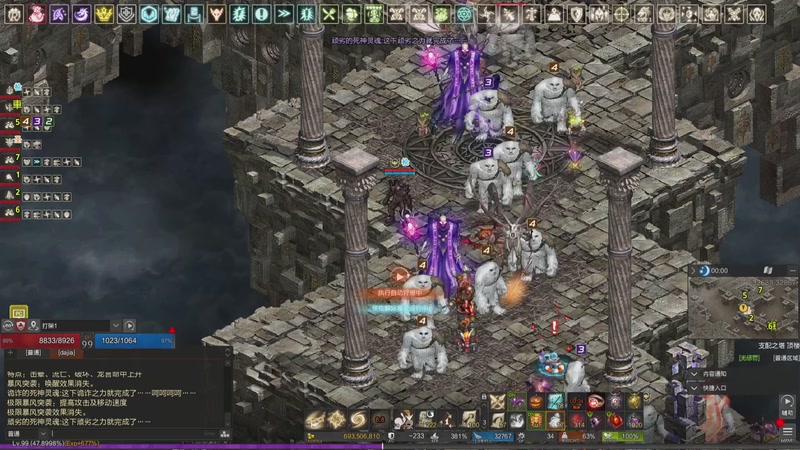 【2025-10-27 23点场】天堂易水寒:天堂1官服