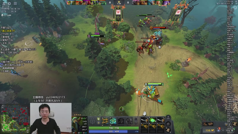 【2025-10-28 17点场】墨岩彧丶Sumiya：墨岩彧: 高胜率5黑 欢乐鱼塘！