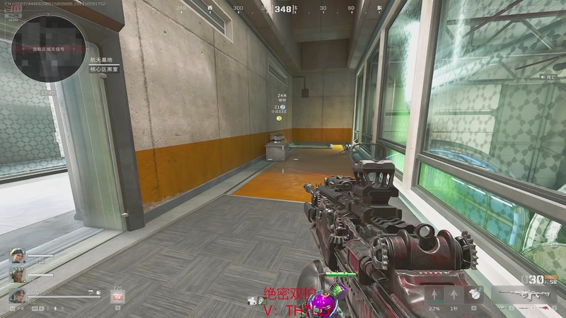 【2025-10-28 17点场】六神弟弟Tht：极致欧美教学