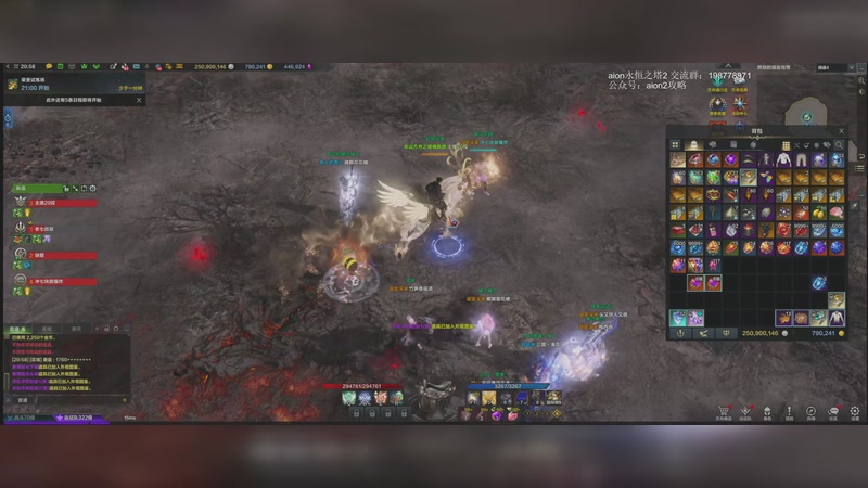 【2025-10-28 20点场】主播20投：洛克王国世界 286138