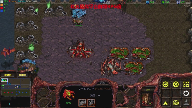 【2025-10-27 21点场】星际DSA联赛：天使風暴娛樂版DSA7.4.6J