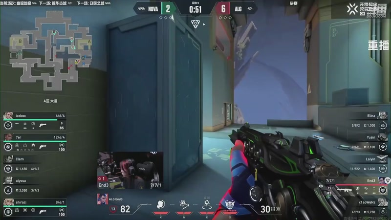 【2025-10-28 12点场】无畏契约赛事：【重播】无畏契约改变者赛 第二赛段