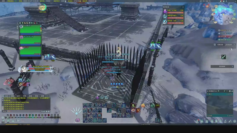 【2025-10-27 13点场】一阿九弟弟一:正式服衍天