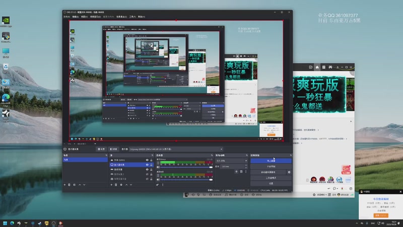 【2025-10-26 16点场】张益达W：zyd：中单player