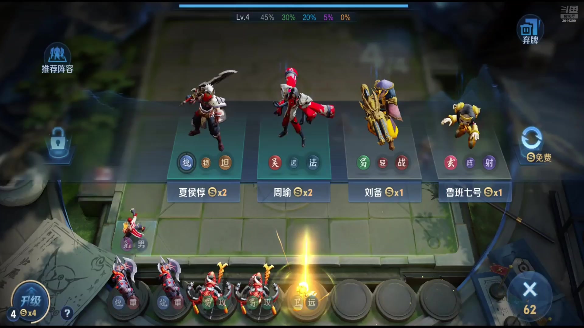 【2025-10-28 19点场】甄知棒：吕布婉儿1V10，魔种起舞蹦迪飞