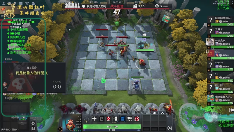 【2025-10-28 17点场】深山老湿爱上林正英：家里停电了晚点来！