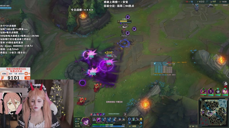 【2025-10-26 00点场】小杏乃OvO：想你的话 你会出现吗OvO