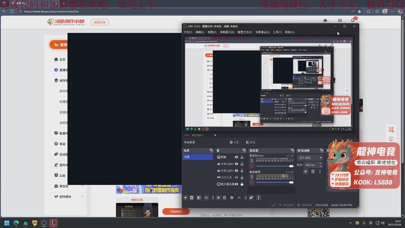 【2025-10-28 18点场】鬼才地瓜：月底了求过福星~