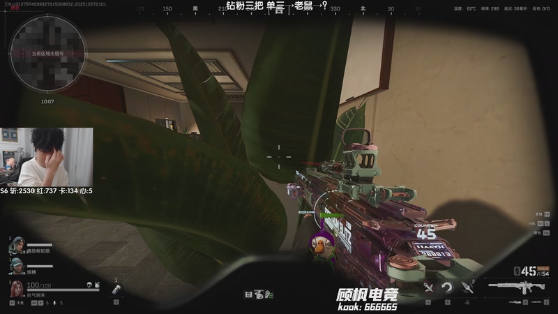 【2025-10-27 21点场】Lifeiwnl：单三→老鼠→？