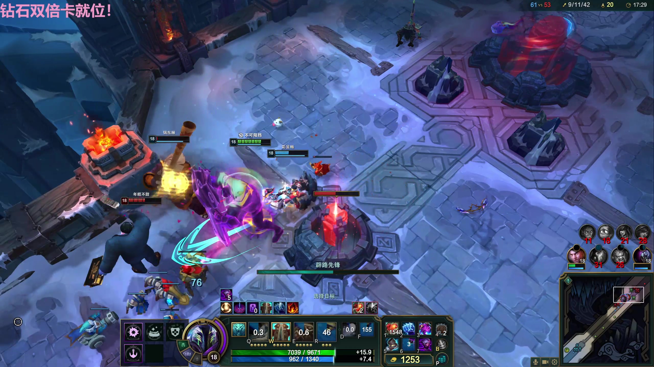 【2025-10-28 04点场】Tony托公子：满血复活！！！ 8181