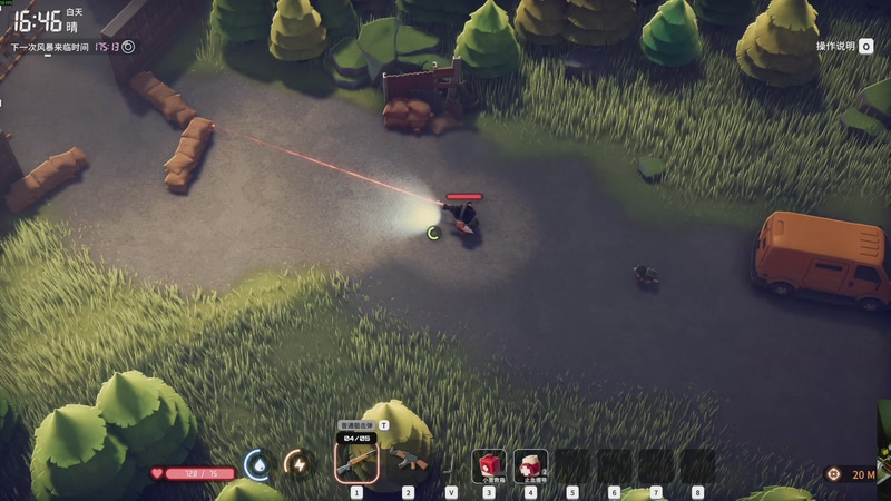 【2025-10-28 00点场】章随便先生：不说 脏话挑战第一天