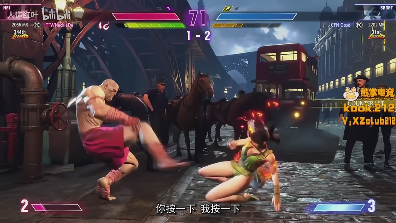 【2025-10-28 04点场】南枫阿i：來這裡起飛就好了!!!