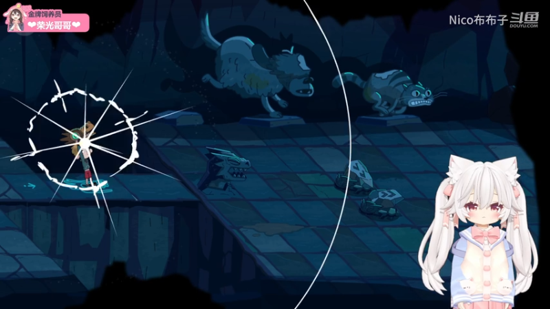 奇幻解密《Lost in Play》通关流程06（完）