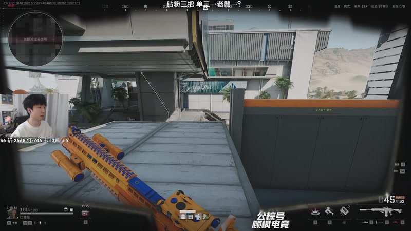 【2025-10-28 01点场】Lifeiwnl：单三→老鼠→？