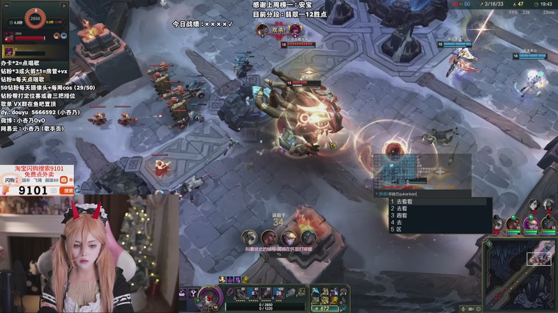 【2025-10-26 06点场】小杏乃OvO：想你的话 你会出现吗OvO