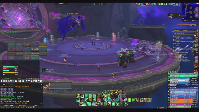 【2025-10-24 20点场】坷垃之金:太菜啦！！