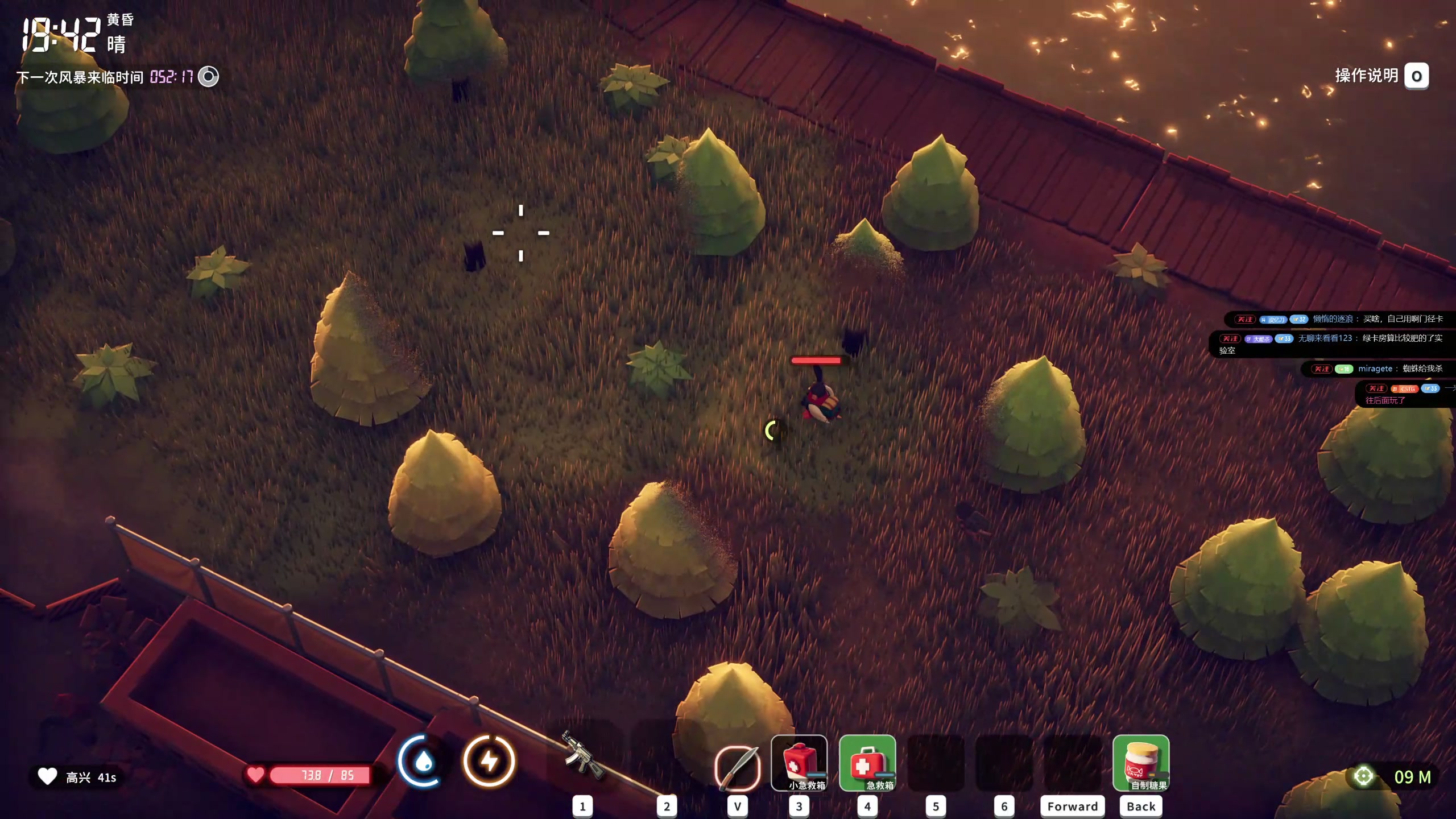 【2025-10-28 17点场】午夜抹抹茶：先鸭再僵！