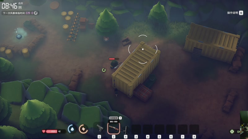 【2025-10-27 04点场】章随便先生：不说 脏话挑战第一天