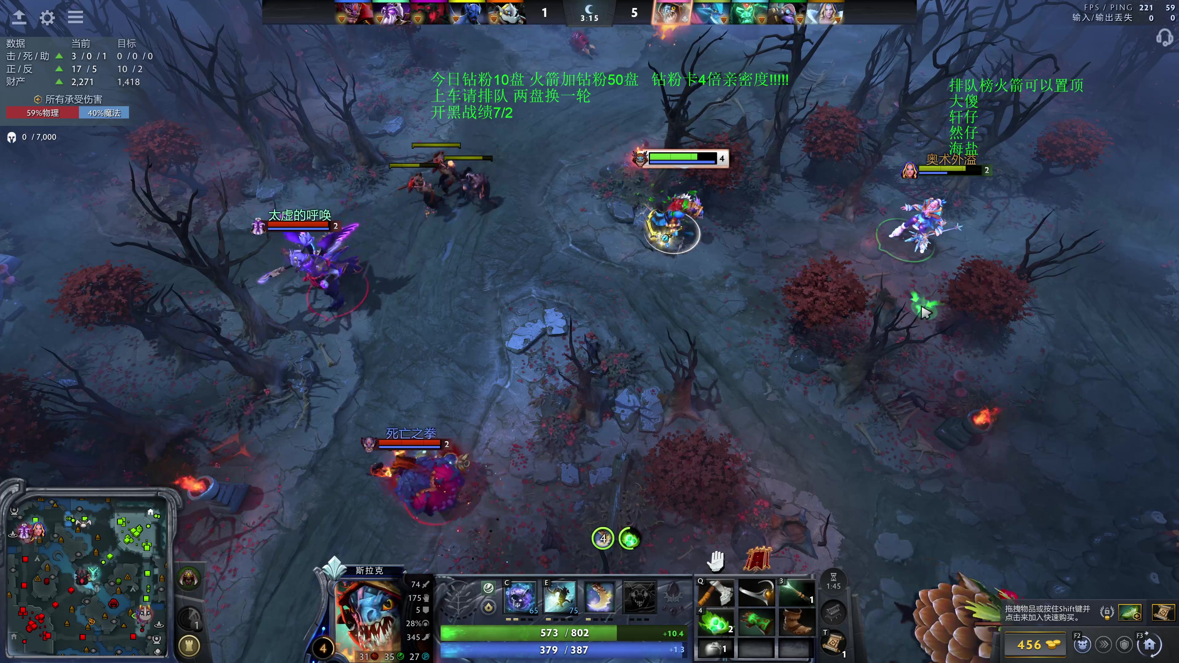 【2025-10-23 03点场】湫汲：顶级车队 百分之90胜率