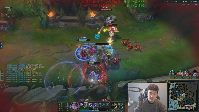 【2025-10-28 16点场】LOL丶摇摆：热2把手.继续峡谷637冲700!