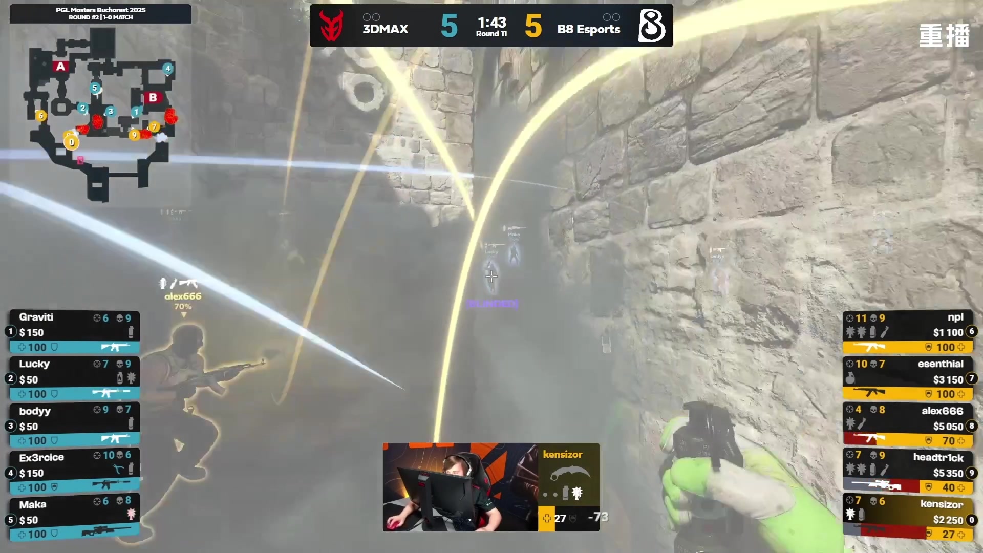 【2025-10-28 12点场】完美世界电竞频道：PGL大师赛主舞台【重播】