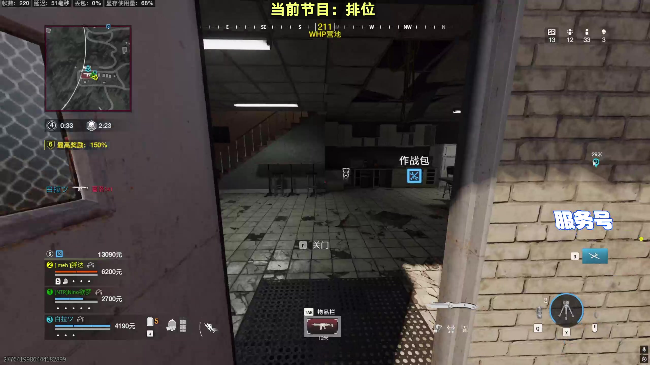 【2025-10-26 11点场】白拉爱你哟：战区和战地6换着玩