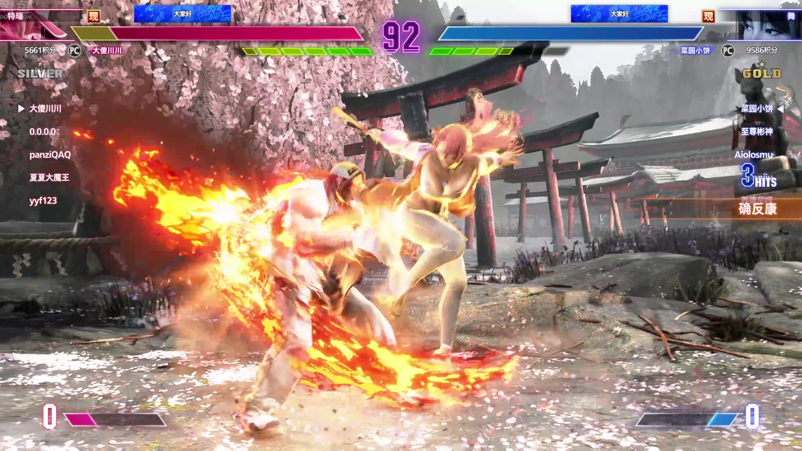 【2025-10-27 21点场】谢彬DD：喂,在吗?进来看Show了.