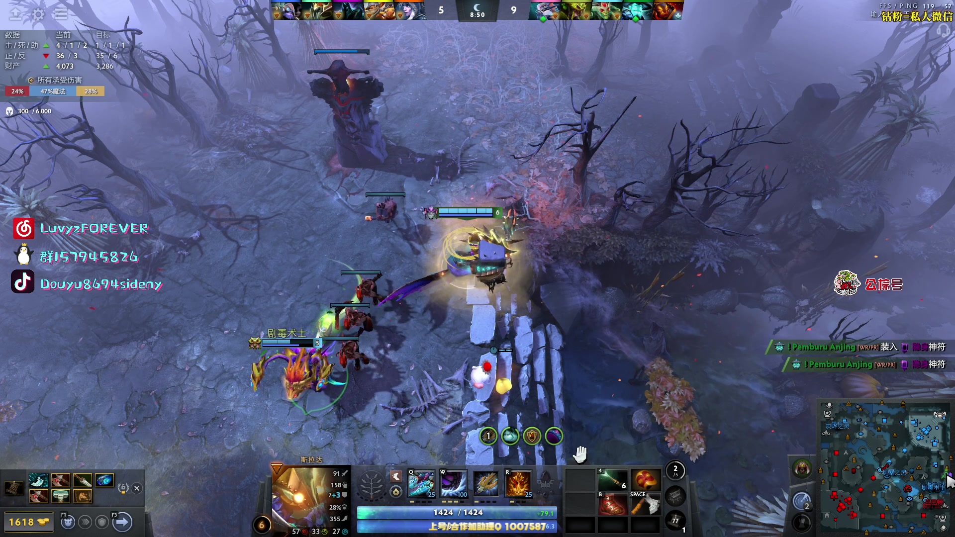 【2025-10-27 04点场】Sideny蛇：【呆猪】一个神奇的啵啵间~