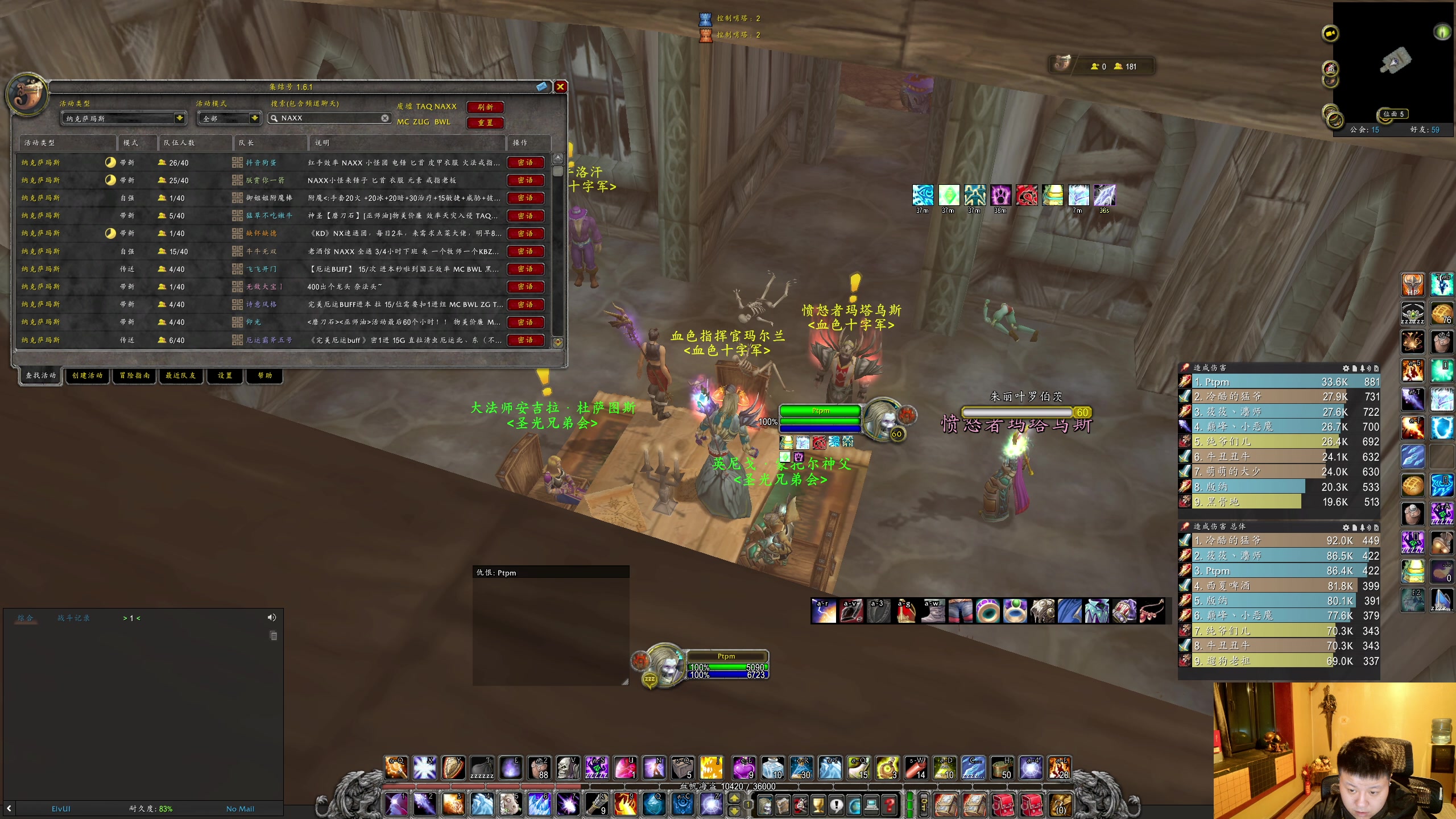 【2025-10-27 22点场】DMC葡萄鹏：聊会天打个野团！