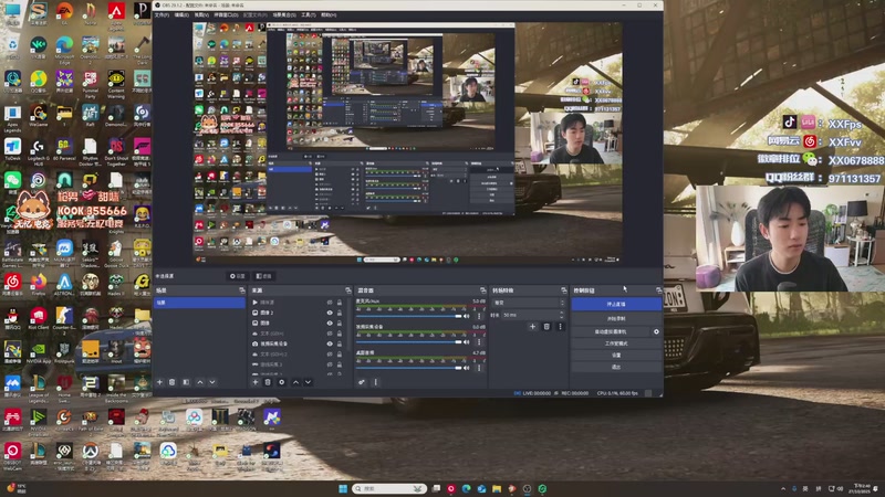 【2025-10-27 14点场】XX丶FPS:先瓦后A晚上看看
