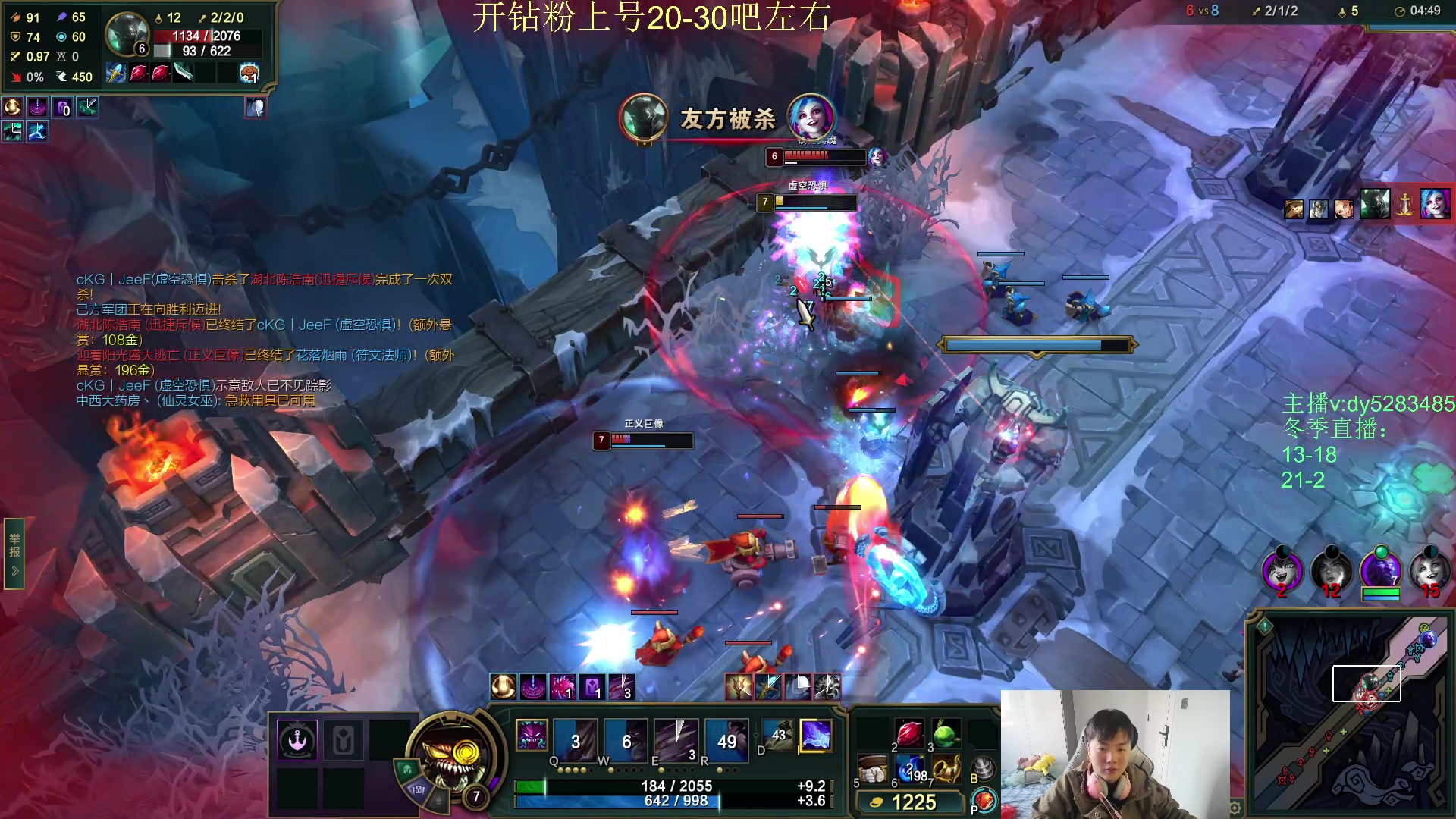 【2025-10-27 15点场】byd小阿超：海克斯乱斗小天才不可能输~全区有车位~