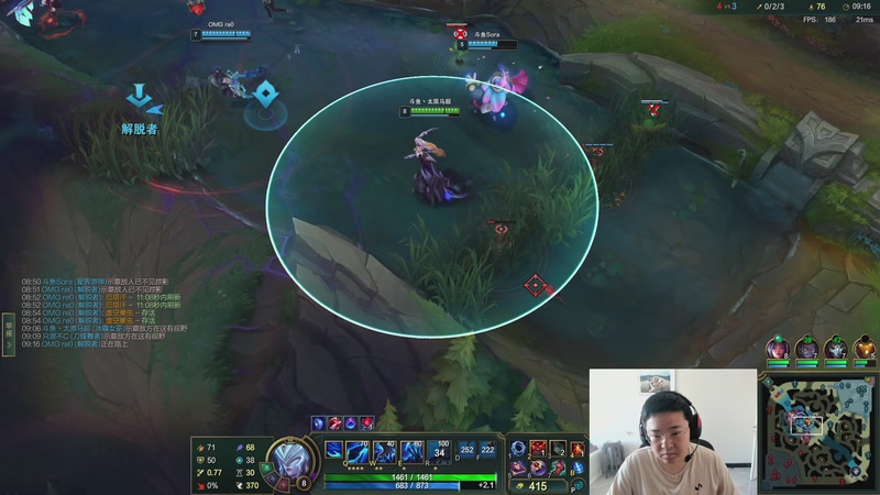 【2025-10-28 12点场】太原马超丶：峡谷之巅王者局 910分 67胜率上千分