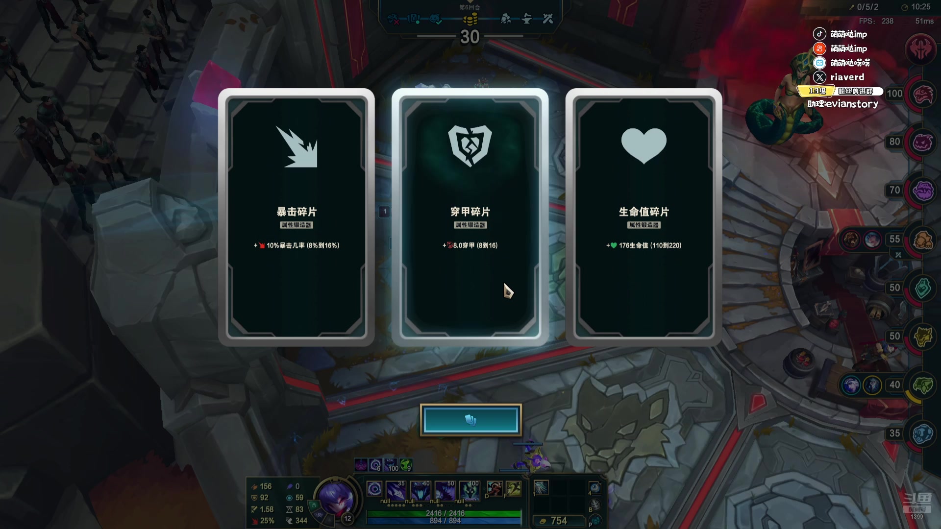 【2025-10-28 10点场】impOUO：休息一段时间ouo