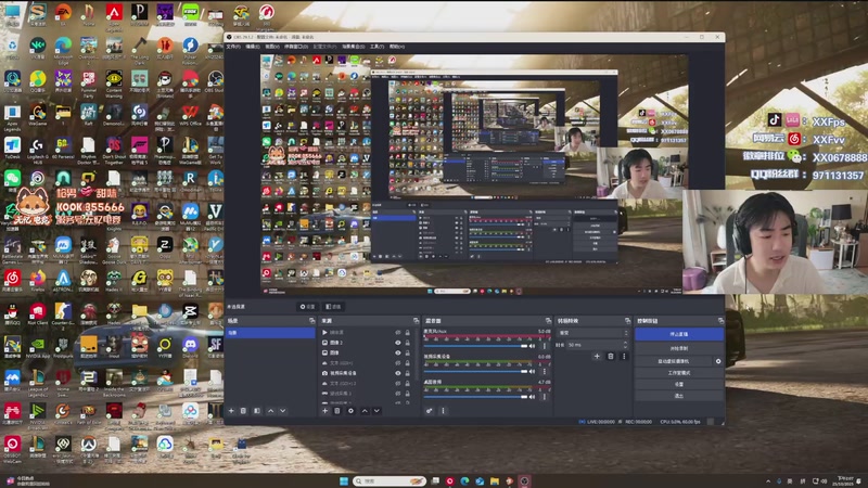 【2025-10-25 14点场】XX丶FPS:先瓦后A晚上看看