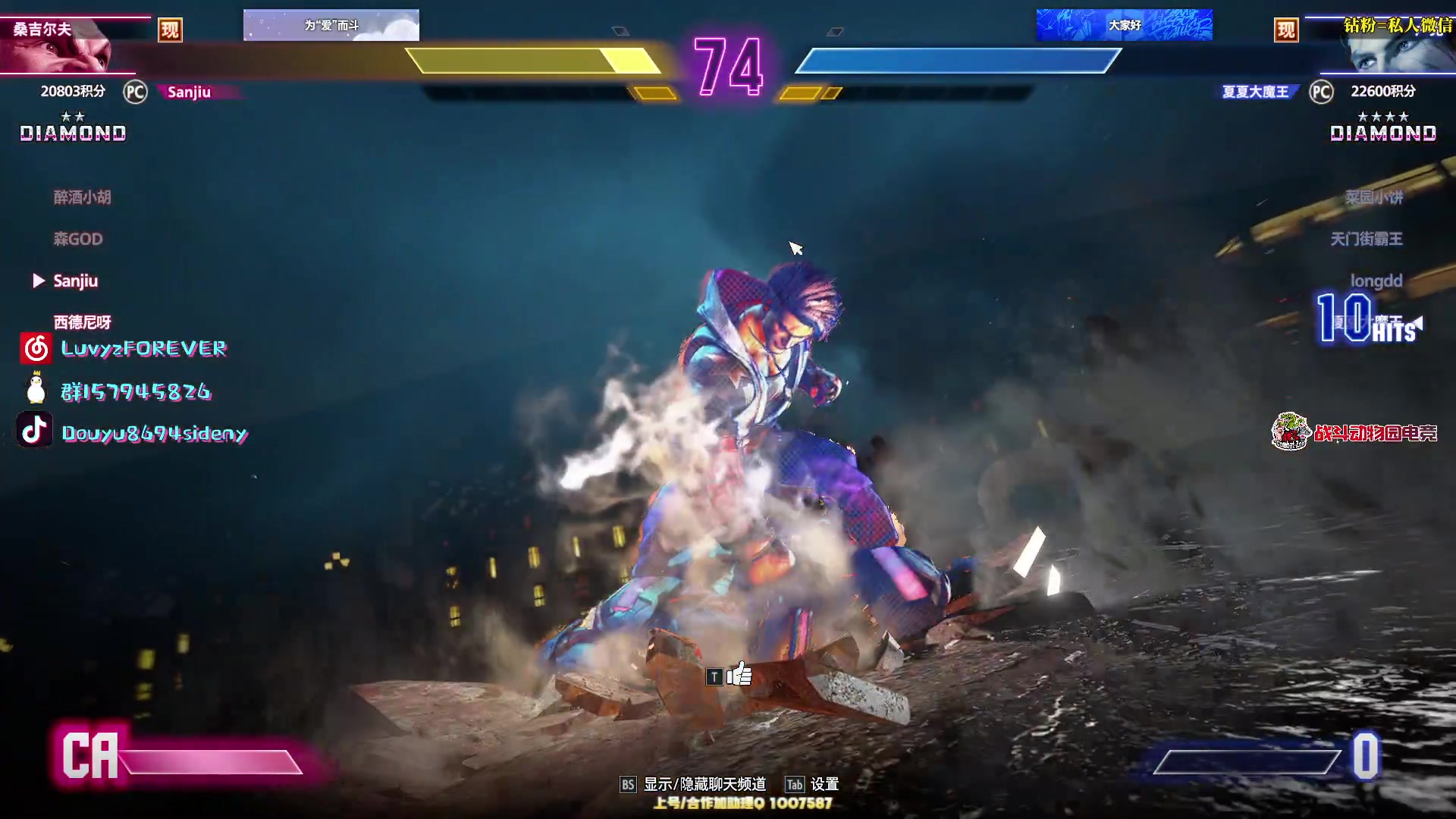 【2025-10-27 18点场】Sideny蛇：【呆猪】一个神奇的啵啵间~