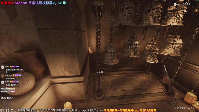 【2025-10-28 01点场】阿愈Ayu：愈❥极速版冲鸭