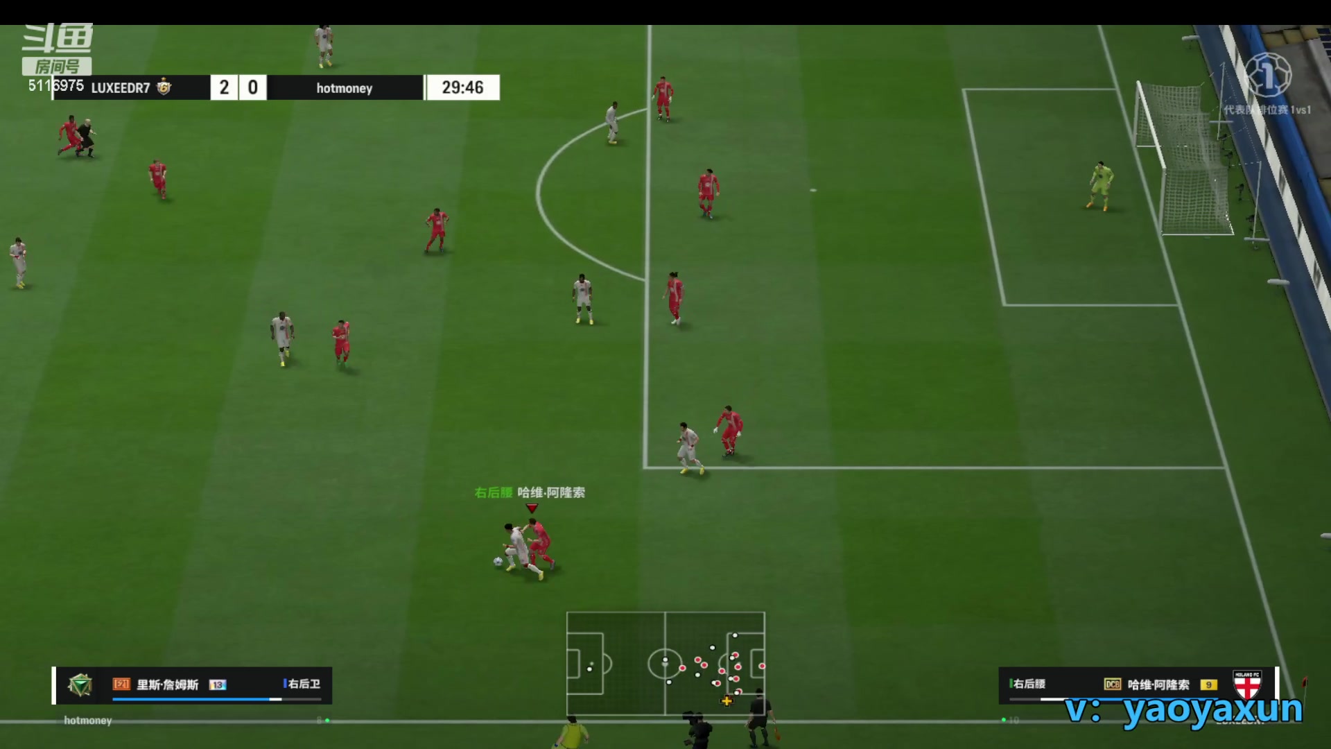 【2025-10-27 16点场】yaotp5116975：【tp】踢球聊天 电脑设置