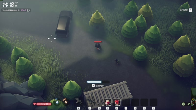 【2025-10-28 04点场】章随便先生：不说 脏话挑战第一天