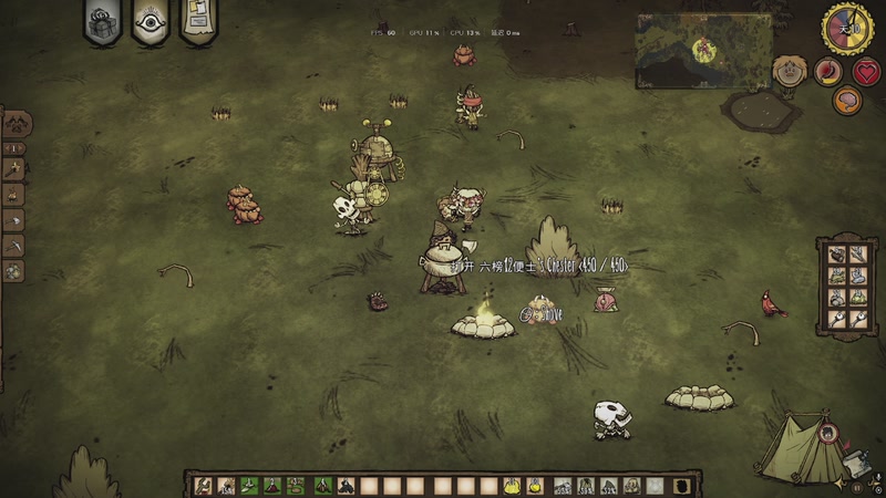 【2025-10-28 23点场】彩虹岛的油哥哥：油某人行动！！！！