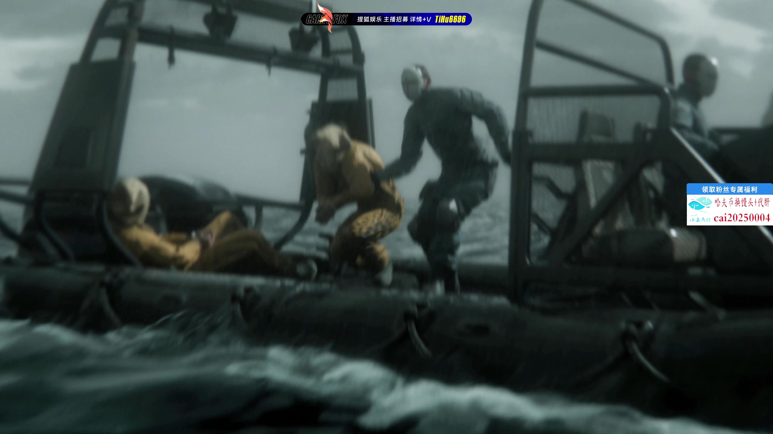 【2025-10-28 11点场】狐狸不太Sao：摇到谁，宠幸谁！6696