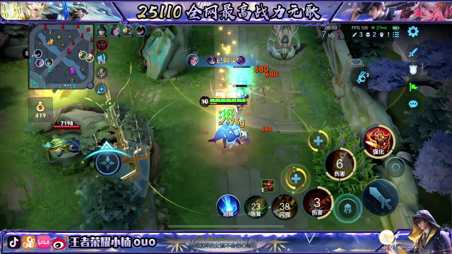 【2025-10-28 18点场】小楠ouo：十月辛苦农民（黄金双倍）