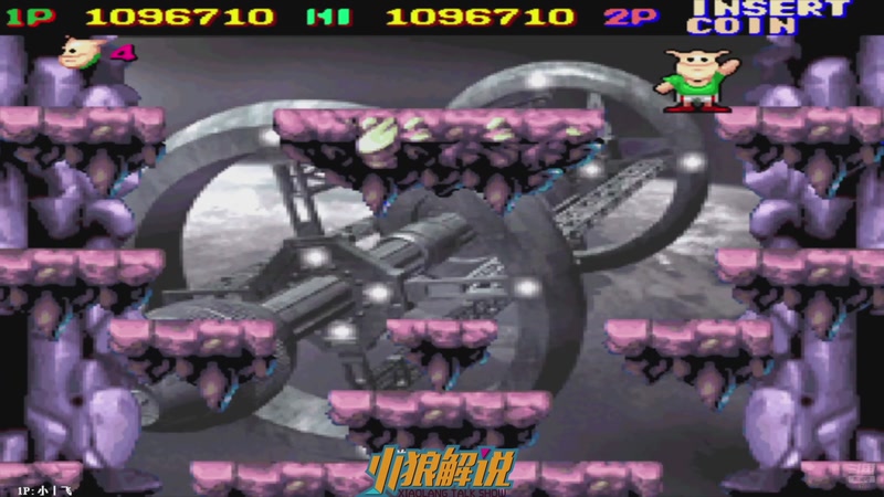 【2025-10-28 08点场】解说小狼：小狼：都是故事