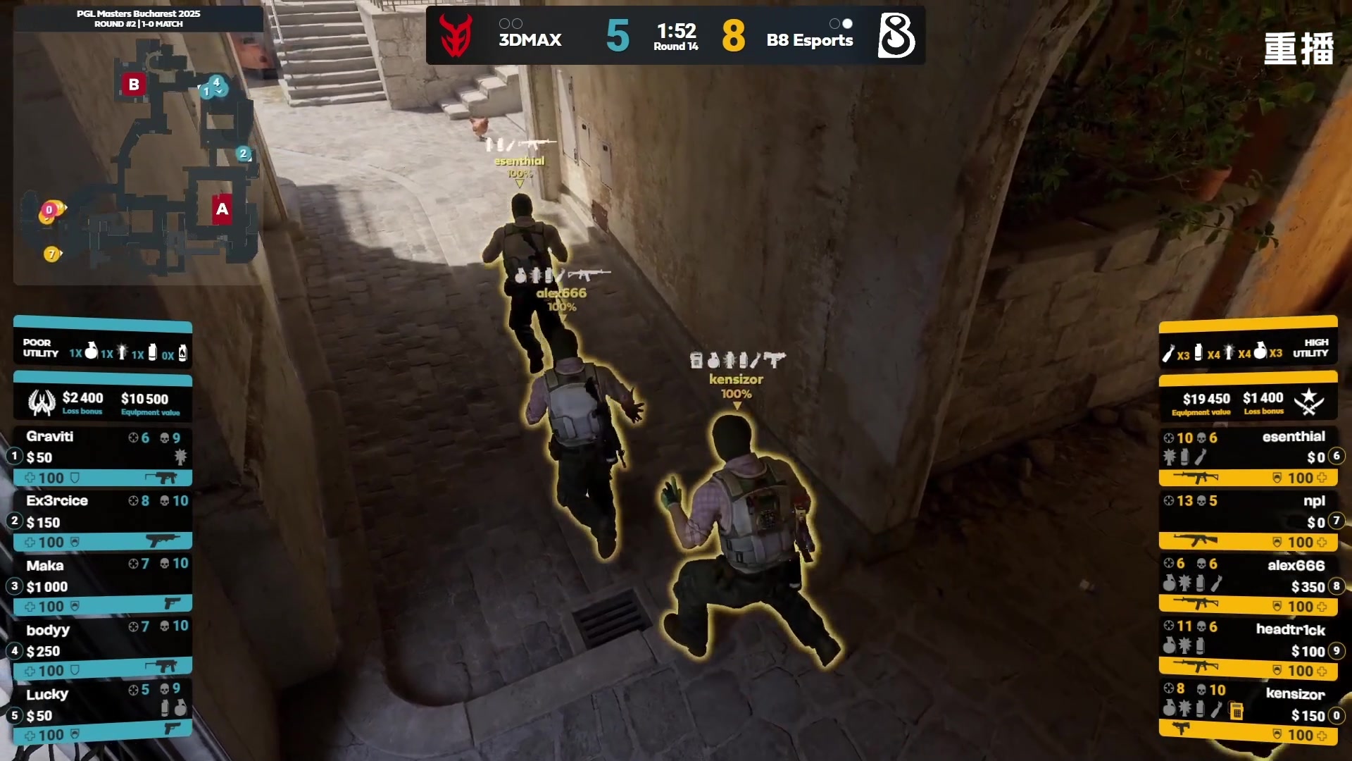 【2025-10-28 03点场】完美世界电竞频道：PGL大师赛主舞台【重播】