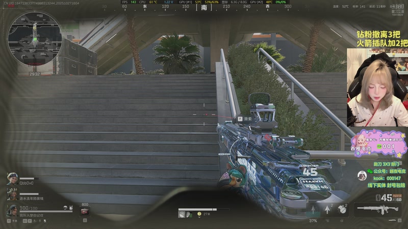 【2025-10-27 16点场】喵七七030：M77：邪恶小喵出击！