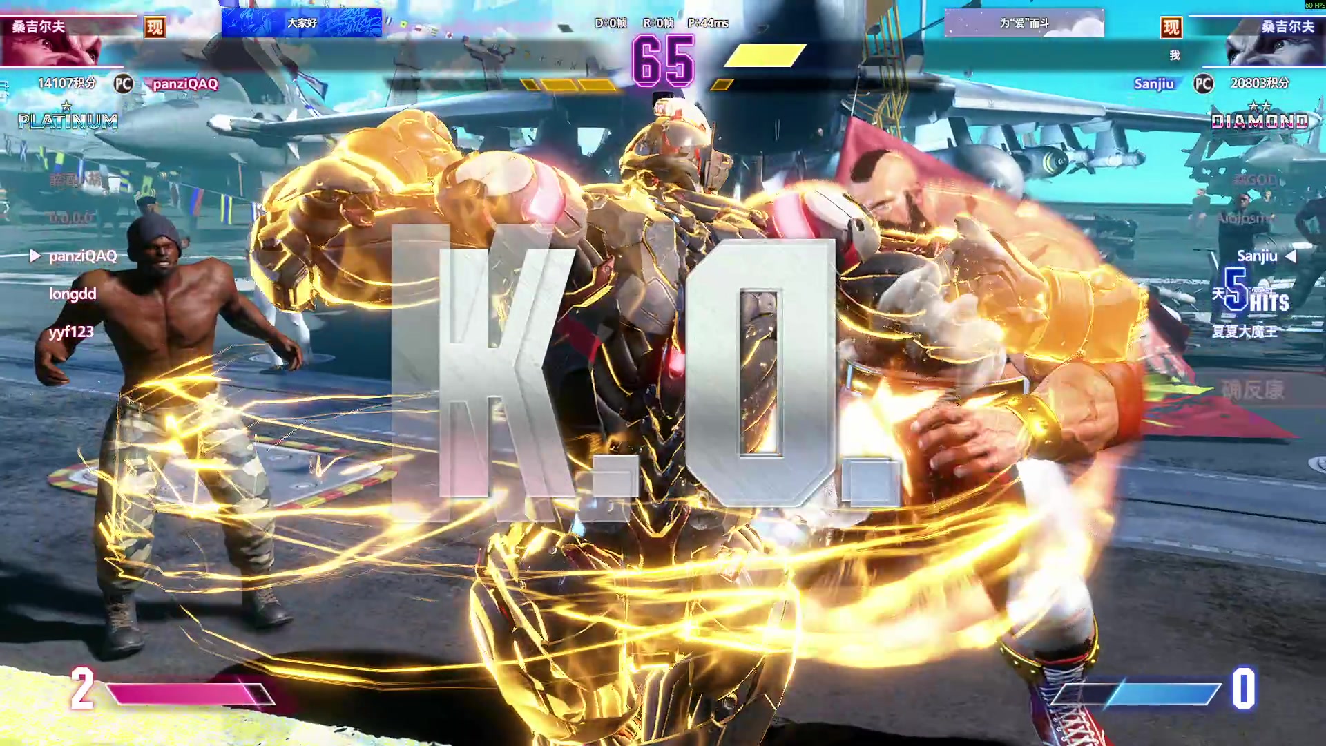 【2025-10-27 19点场】三酒OuO：风吹哪页读哪页。